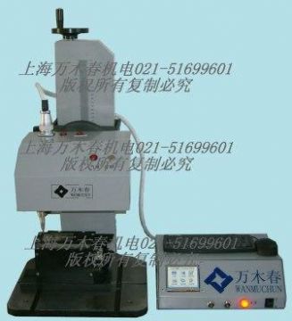 Wm3-B Pneumatic Marking Machine